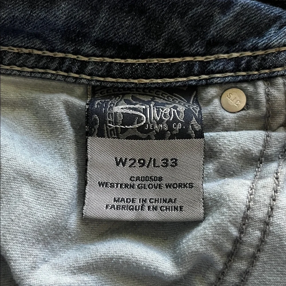 Silver Jeans front zipper